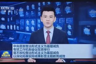 罗马诺：布伦特福德有意阿根廷国脚冈萨雷斯，报价超4000万欧