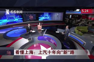 神龙心水论坛资料神龙截图1