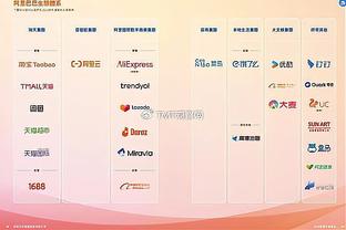 里弗斯：我们简化了防守中要做的事 这能让我们在防守端变得更快