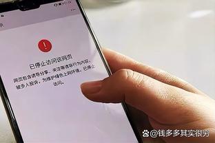 沃格尔：杜兰特不仅愿意防对方最好的球员 而且防得很好