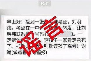 每体：巴萨将报价1500万-2000万欧签坎塞洛，菲利克斯只能靠续租