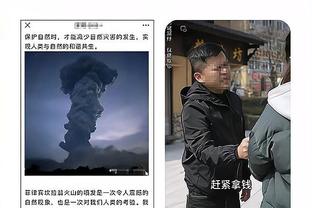 罗马诺：国米与博雷达个人协议，正在和法兰克福进行谈判