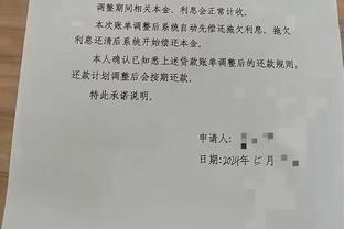 拜仁CEO：赫拉芬贝赫帮助我们夺冠，祝愿他在利物浦一切顺利