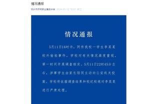 开云app在线登录官网入口下载