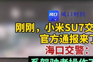 詹俊：本赛季德甲的悬念恐怕就剩下药厂能否以不败战绩夺冠了