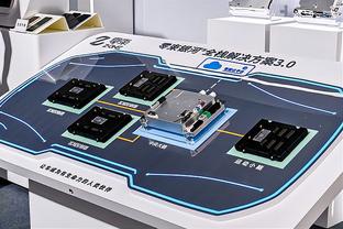 188金宝搏漏洞截图4